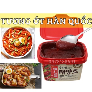 Tương ớt Hàn Quốc Haechandle Gochujang Tokbokki 200g/500g