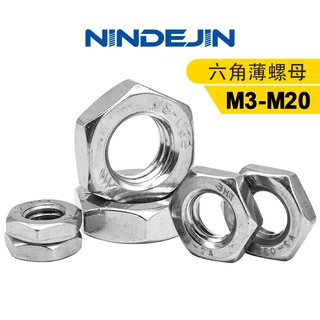 Nindejin set 50 đai ốc lục giác bằng thép không gỉ m3-m20 din439