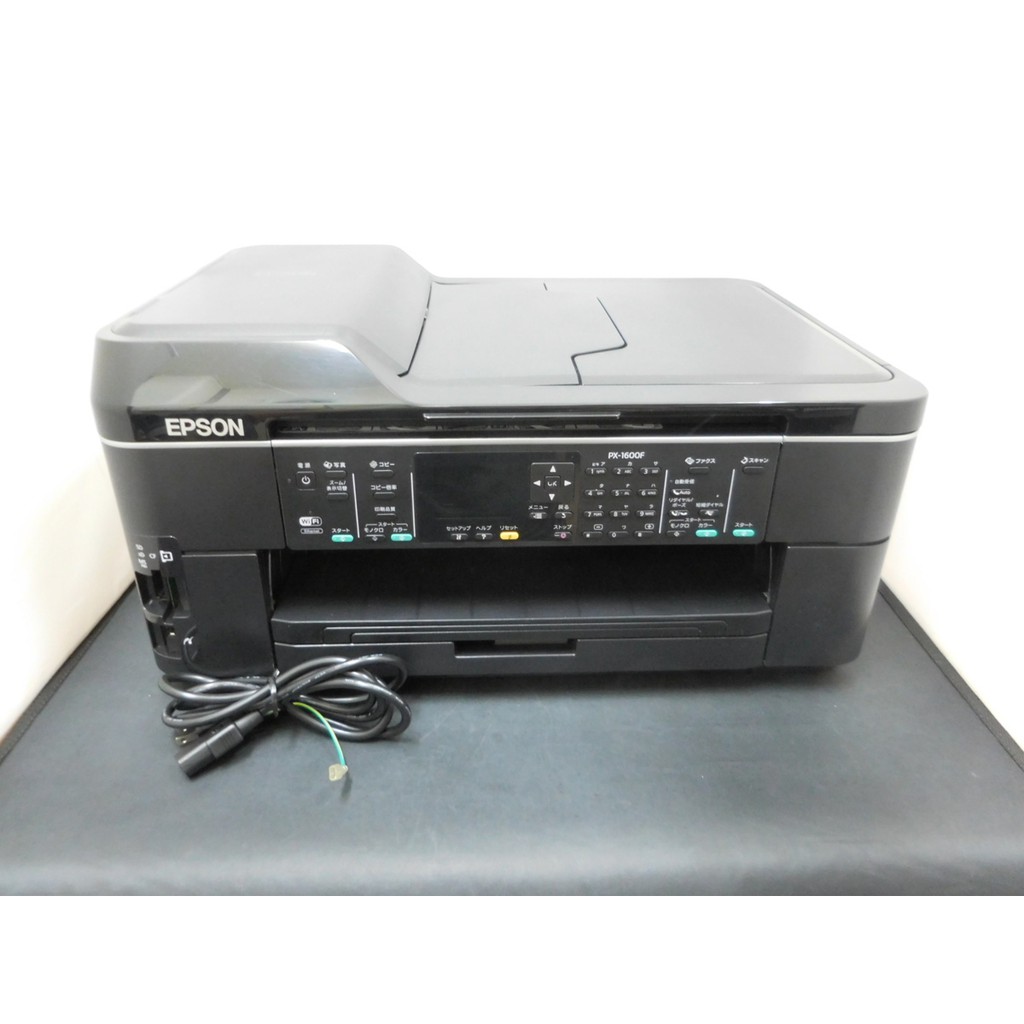 MÁY IN MÀU EPSON PX-1600F | BigBuy360 - bigbuy360.vn