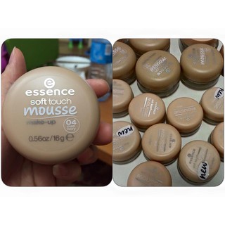 ☘phấn tươi Essence Mousse ☘
