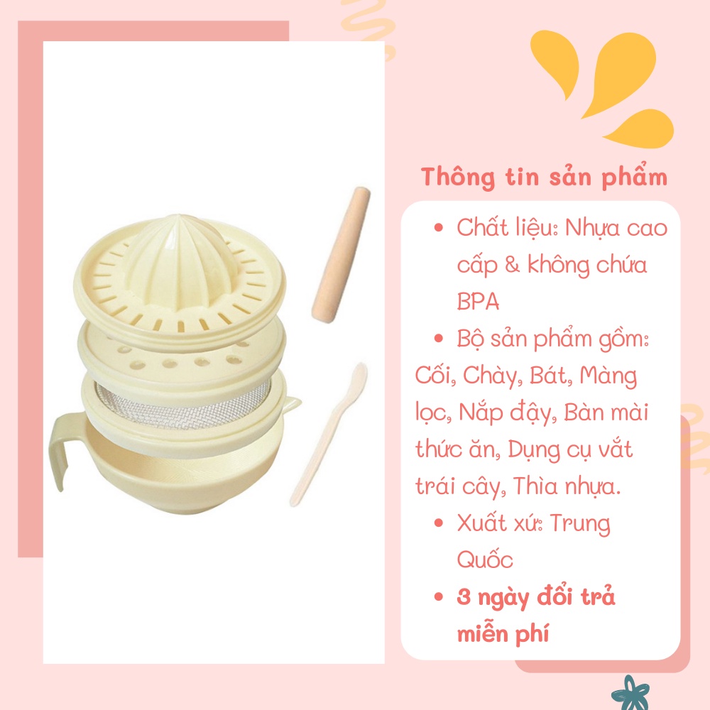 Bộ chế biến đồ ăn dặm 7 chi tiết kiểu nhật cho bé