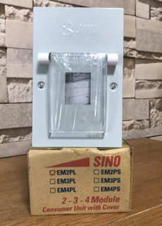 Tủ điện sắt âm tường gắn CB sino 2 module (xám)