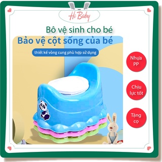 Bô Vệ Sinh Cho Bé Cao Cấp, Dễ Thương, Tiện Lợi. Tặng Kèm Hình Dán Chim Cánh Cụt Và Cọ Vệ Sinh.