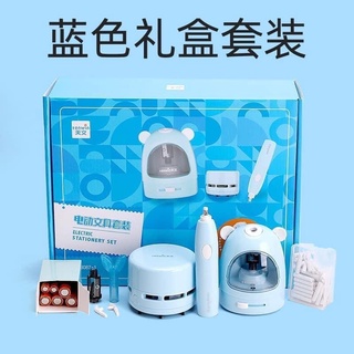 Bộ gọt bút chì, tẩy điện, máy hút bụi mini cho trẻ