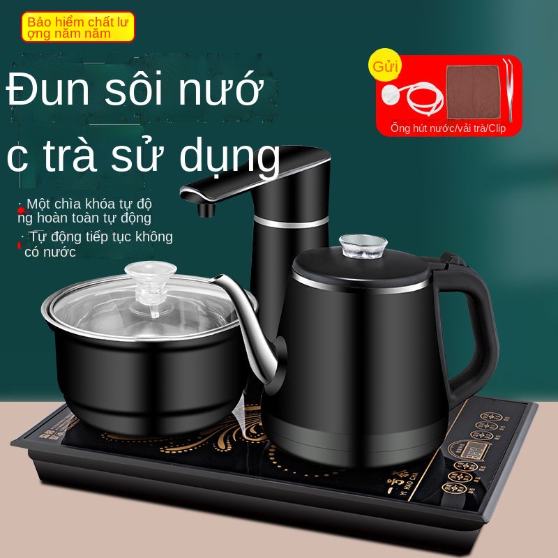 ﺴ▤Ấm đun nước điện Sheung Shui tự động Tích hợp Ấm pha trà Đặc biệt Bộ bàn trà Bộ bàn trà thông minh Văn phòng