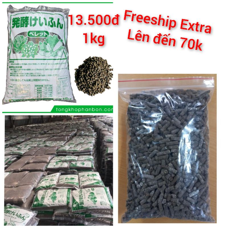 PHÂN GÀ Ủ VI SINH NHẬT BẢN CUNG CẤP CHẤT DINH DƯỠNG CHO CÂY TRỒNG