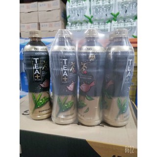 Trà Ô Long Tea+ Plus Không Đường 455ml
