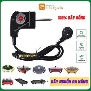 Dây nguồn bếp nướng, chảo nướng lõi đồng tải điện công suất 2500W chống cháy { Hàng loại 1}
