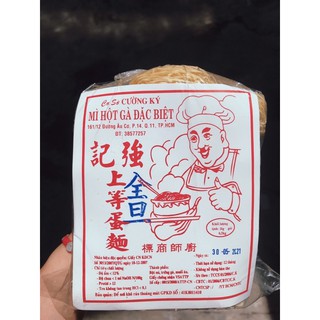 Mì trứng hột gà gia truyền Cường Ký không hàn the 500g [HSD:12/2023]