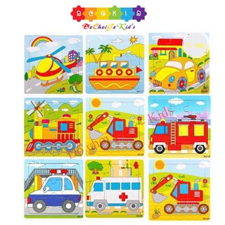 Combo 5 tranh ghép 9 mảnh cho bé phát triển trí tuệ