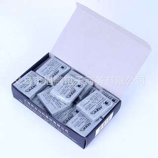 Tẩy đất sét