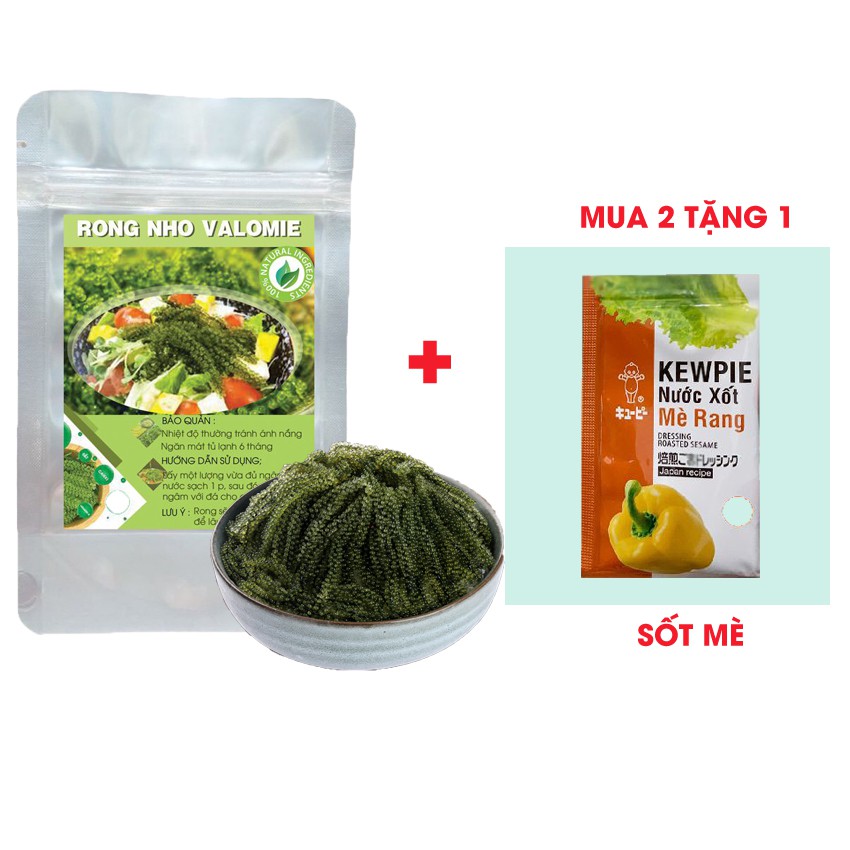 Rong nho tách nước loại 1 100gr nở ra 300gr