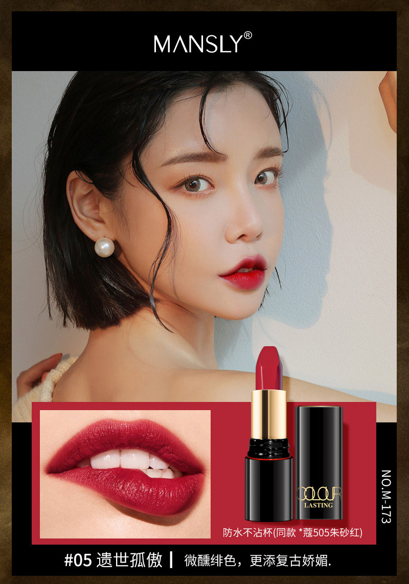 Son lì phong cách retro lâu trôi chống thấm nước MANSL màu nhung cao cấp  cho nữ sinh lipstick