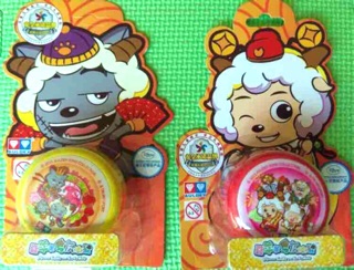 Yoyo 675320 - cừu - 1 cái