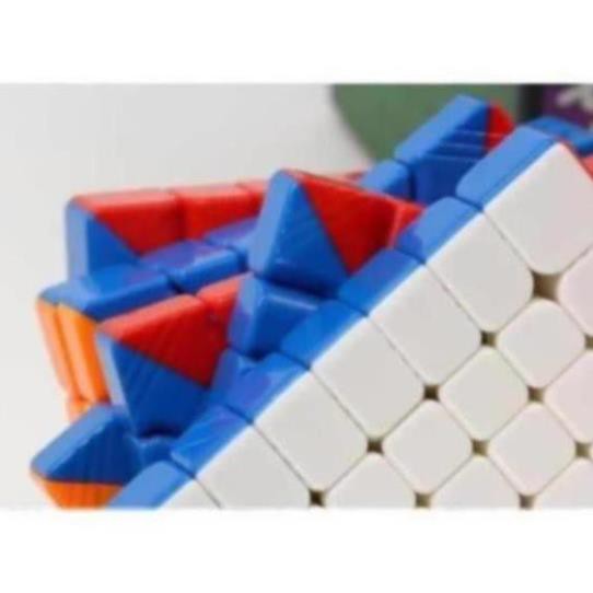 Rubik YJ MGC 7X7 / Meilong 7x7 TPN92
