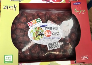 Táo đỏ Hàn Quốc