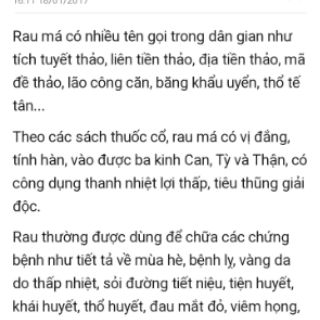 Cây rau má