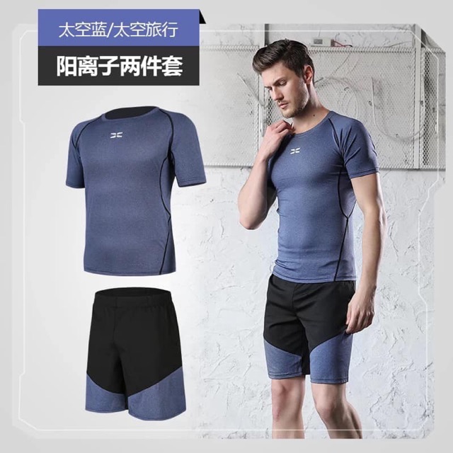 Quần áo tập gym nam cao cấp