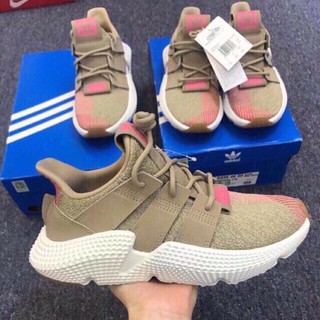 giày prophere màu nâu hồng (free ship.full box)