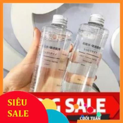 [ 𝐒𝐚𝐥𝐞 𝟓𝟎% ] Nước Hoa Hồng Toner MUJI cân bằng da 200ml Nhật