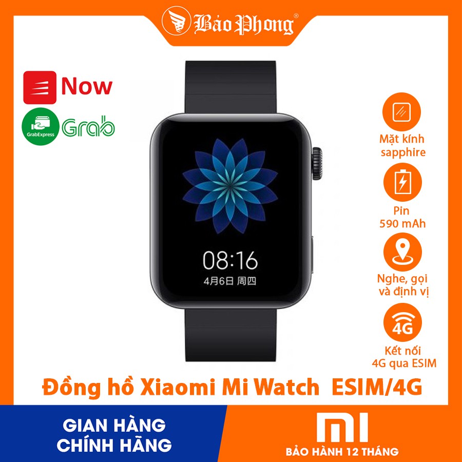 Đồng hồ thông minh XIAOMI Mi Watch XMWT01 ESIM LTE vòng đeo tay sức khoẻ thể thao cho nam nữ chống nước lắp sim giá rẻ