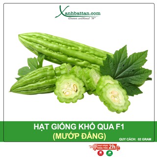 Hạt Giống Khổ Qua F1 Phú Nông Gói 2 Gram