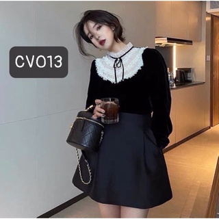 Chân váy xếp phồng có túi kì vũ bigsize