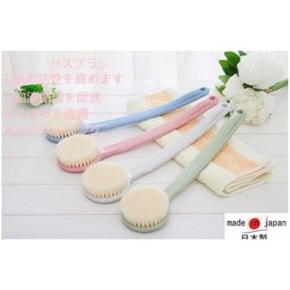 Dụng cụ cọ lưng cao cấp