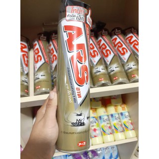 BÌNH XỊT CÔN TRÙNG KHÔNG MÙI ARS JET BLUE 600ml THÁI LAN