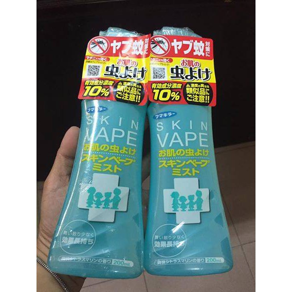 XỊT TOÀN THÂN CHỐNG MUỖI SKIN_VAPE 200ML HÀNG NỘI ĐỊA NHẬT CHÍNH HÃNG - 4115