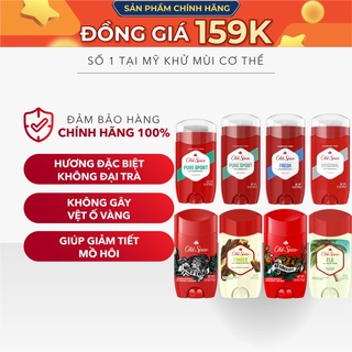 Lăn khử mùi cao cấp Old Spice Mùi hương đặc biệt Ngăn tiết mồ hôi Của Mỹ