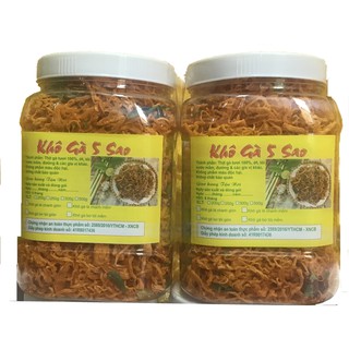 1kg KHÔ GÀ LÁ CHANH loại 1 đảm bảo VSATTP