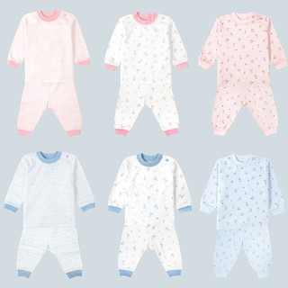 [MIO DÀY] Bộ sơ sinh dài tay MIOMIO / cài vai / cotton / dày vừa