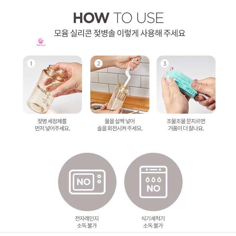 Cọ Bình sữa silicon Moyuum Hàn quốc Hàng chính hãng