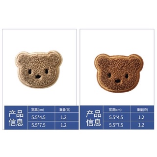 miếng dán hình gấu thêu(có sẵn)
