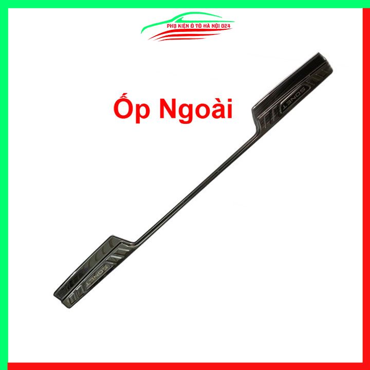 Ốp chống trầy cốp Sonet 2021-2023 Vân Titan trang trí bảo vệ xe