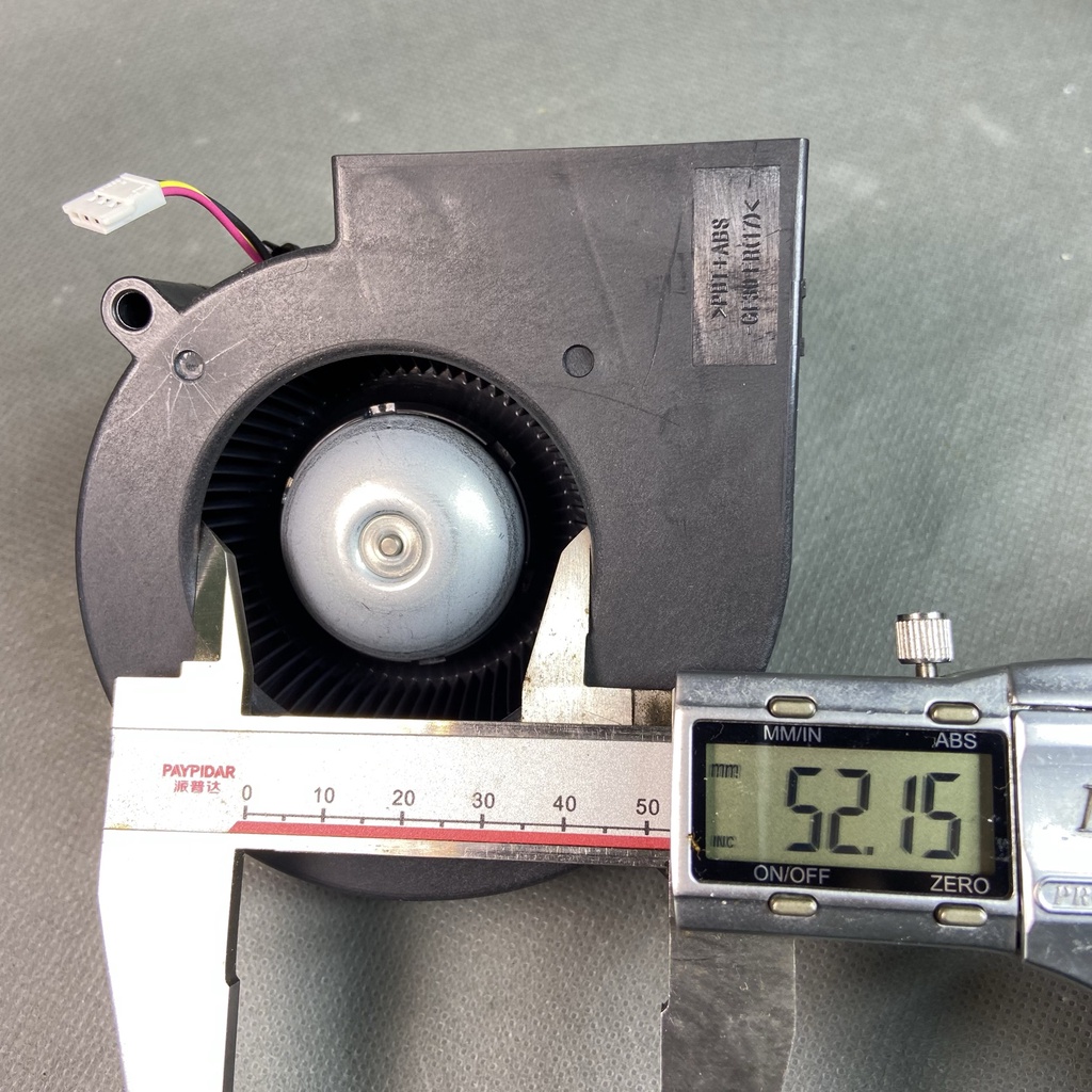 Quạt Sò 9.5 cm SERVO JAPAN 12v - 0.59 A  gió MẠNH ,ÊM E1033H12B7AP-D9