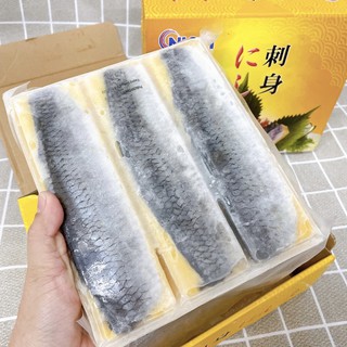 Cá Trích Ép Trứng