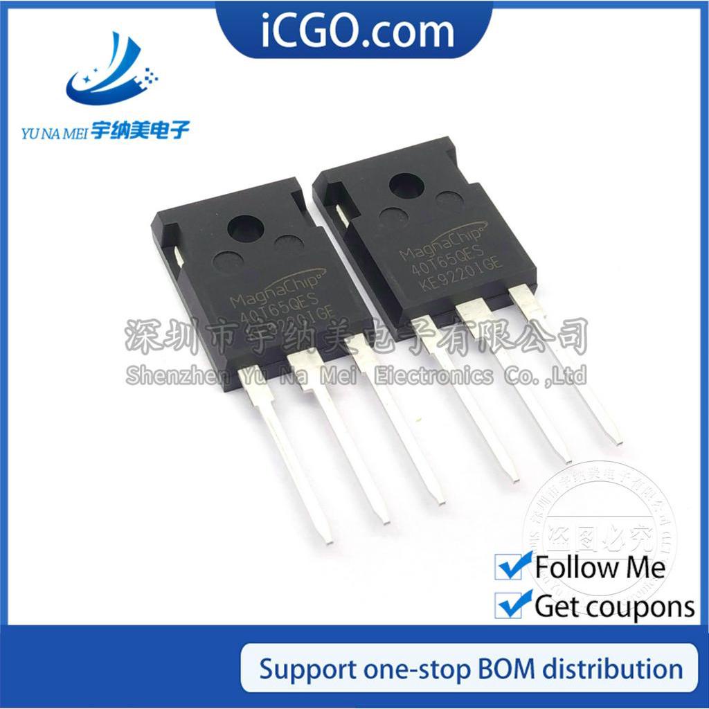 2 chiếc 40T65QES TO-247 40T65FDSC 40T65FESC 40T65FDH 40T65 TO247 MBQ40T65 FDSC / FESC / FDH / QES Má