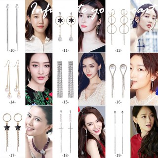 ✄Thâm nhập tim bạn✄ ✌Ngôi sao mặt cười bow✄Bông tai liên kết zhen ins✄✌T hoa tai ngọc trai dài sang trọng nữ✄
