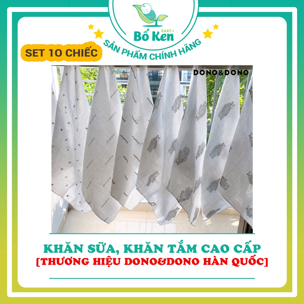 Set 𝟭𝟬 Chiếc Khăn Sữa/ Khăn Mặt Cao Cấp Cực Xinh [Thương Hiệu Dono&Dono Hàn Quốc]