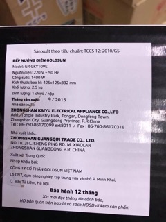 Bếp nướng điện Goldsun GR-GKY109E