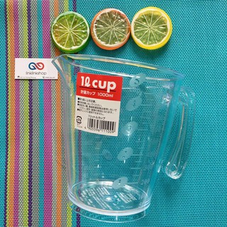 Ca đong chia vạch 1000ml Nhật Bản