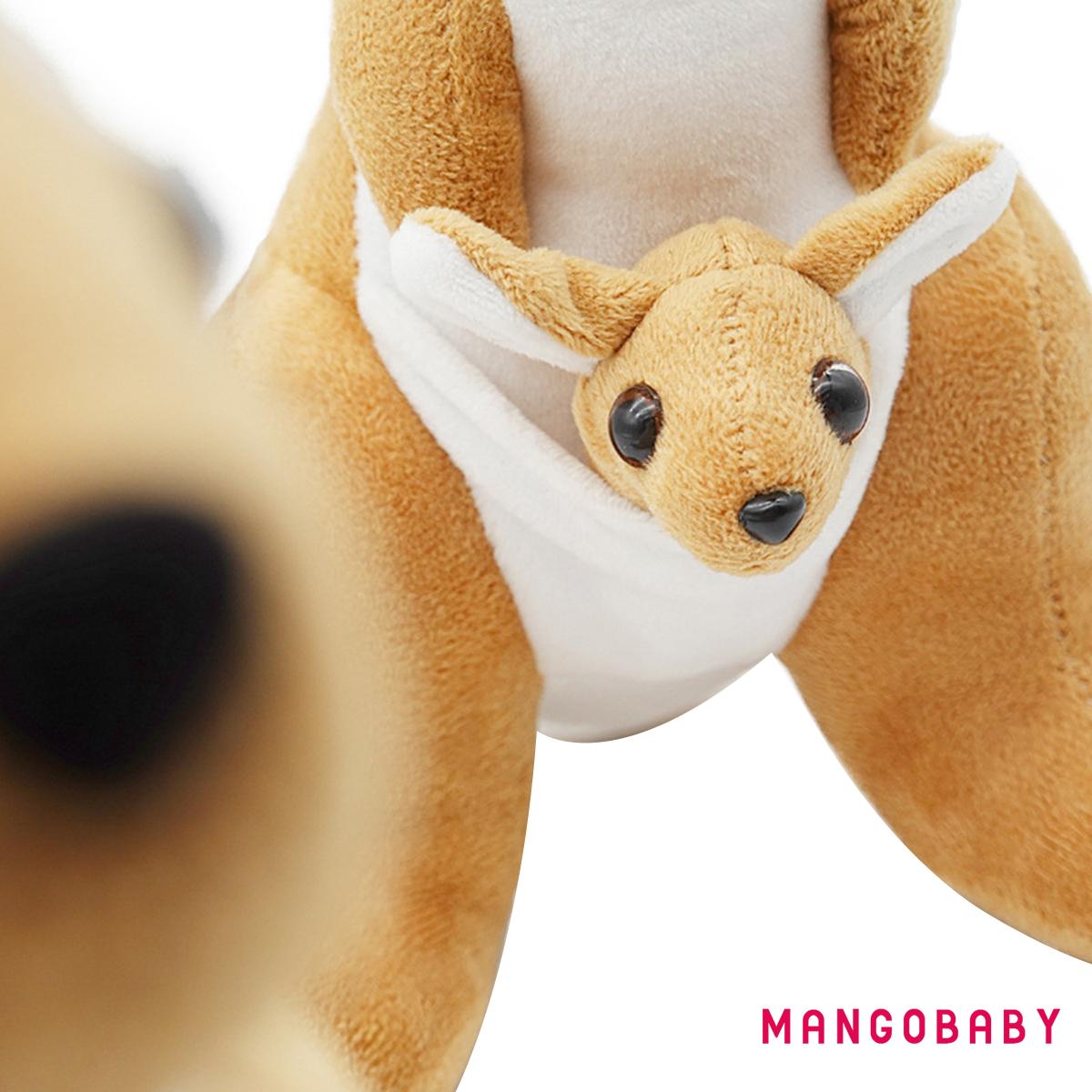 đồ chơi nhồi bông Hình Kangaroo Đáng Yêu Cho Bé