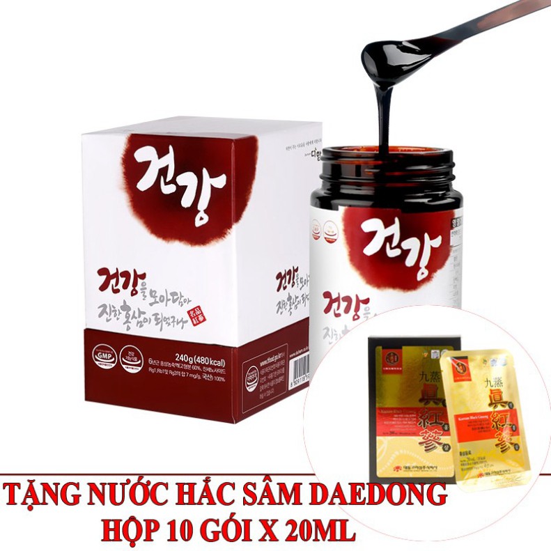 Cao Hồng Sâm Daedong 240g Hàn Quốc - Tinh Chất Hồng Sâm Duham 240g