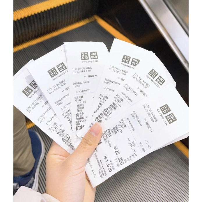 [ NEW 2022 ]ÁO GIÓ PARKA UV UNIQLO CHÍNH HÃNG