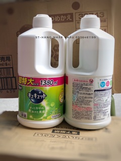 Nước Rửa Bát,Đĩa Kao 1380ml Nhật Bản