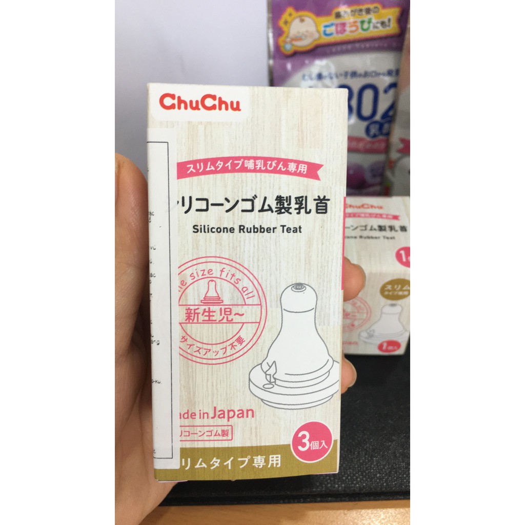 - Nhật Bản