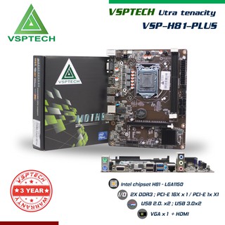 M039 Main VSPTECH H81 PLUS Mới