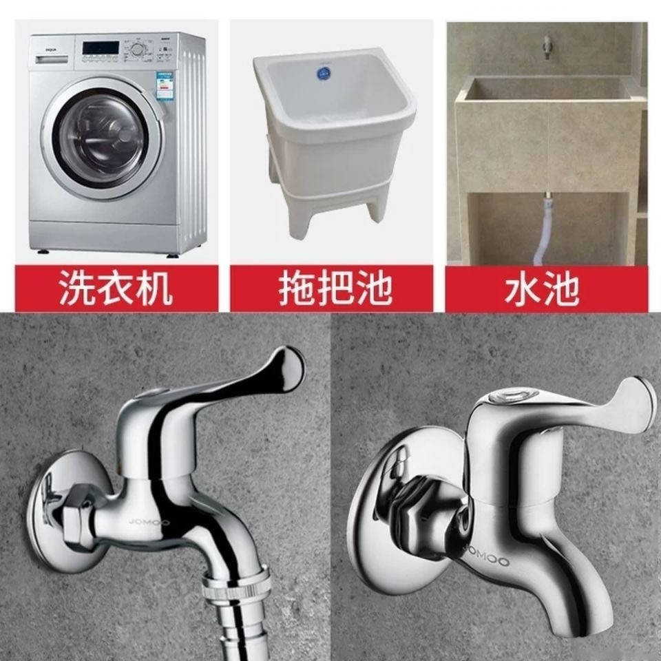 Nhà bếp chính hãng Jiu Mu, máy giặt là nóng, nước tất cả đồng, hồ bơi, vòi nước uống trực tiếp.